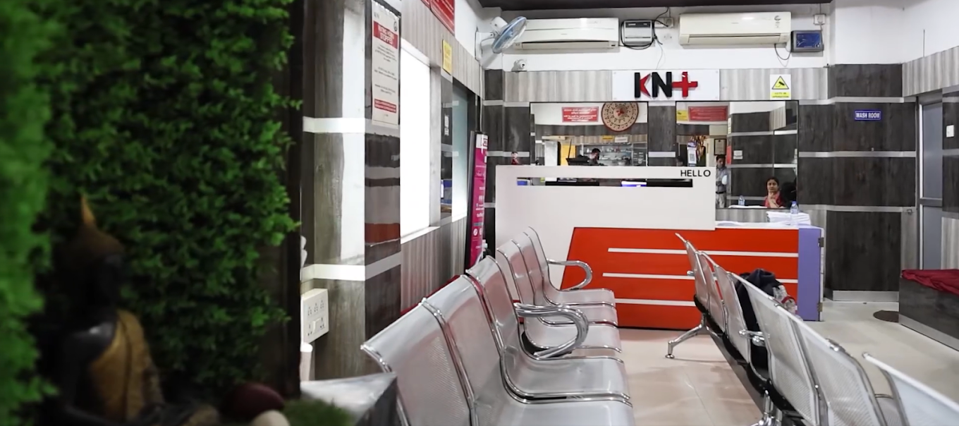 Kumar Nursing Home — Modern Healthcare Facility